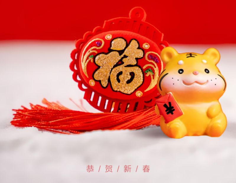 微信圖片_20220130093237.png 微信圖片_20220130093237.png